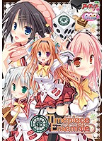 Timepiece Ensemble(DVDPG)のジャケット|エロアニメ