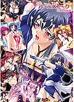 OVAガールズトークコレクションのジャケット|エロアニメ