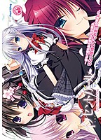 【DVD-PG】イノセントガール DVD-PG Edition the BEST (DVDPG)のジャケット|エロアニメ