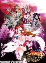 人妻戦隊アイサイガーFLASH (DVDPG)のジャケット|エロアニメ