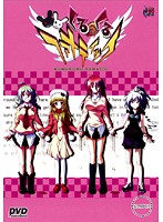 くるくるファナティック (DVDPG)のジャケット|エロアニメ