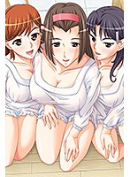 ボクん家の家性婦さん 廉価版(DVDPG)のジャケット|エロアニメ