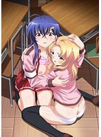 メスのちトラレ 下巻 ハラまされた生徒会長のジャケット|エロアニメ