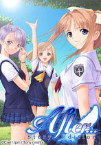 Arter… (BDPG)のジャケット|エロアニメ