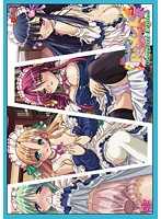 おしえて Re:メイド Complete Editionのジャケット|エロアニメ