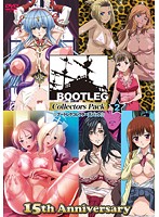 BOOTLEG Collectors Pack 215th Anniversaryのジャケット|エロアニメ