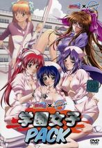 Milky × DISCOVERY 学園女子Packのジャケット|エロアニメ