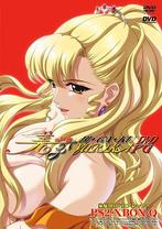 美学 DVDPG YURIKA (DVDPG)のジャケット|エロアニメ