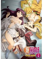 御神楽探偵団 活動写真 全集 ゴールドディスクのジャケット|エロアニメ