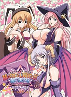 マジカルウィッチアカデミー〜ボクと先生のマジカルレッスン〜THE ANIMATION ゴールドディスクのジャケット|エロアニメ