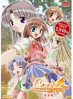 Canvas セピア色のモチーフ ［完全版］のジャケット|エロアニメ