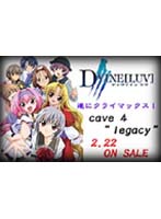 DVINE [LUV]cace.4のジャケット