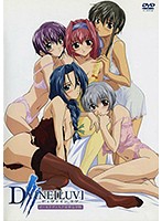 D＋VINE［LUV］ ゴールドディスク廉価版のジャケット|エロアニメ