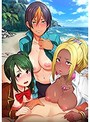 OVA裏・受胎島 ＃1 精液って…なんでこんなに…美味しいの…のジャケット
